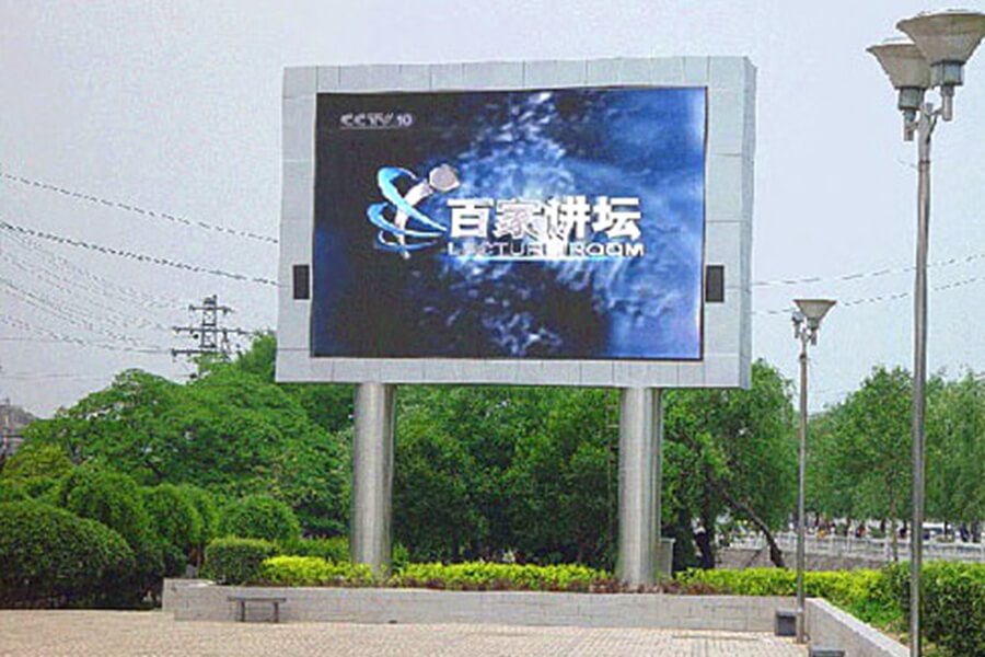 PH6-43㎡