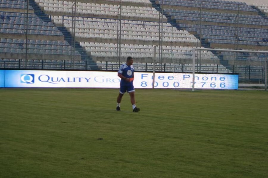 stadium