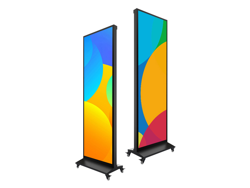 P2.5 advertising led display screen